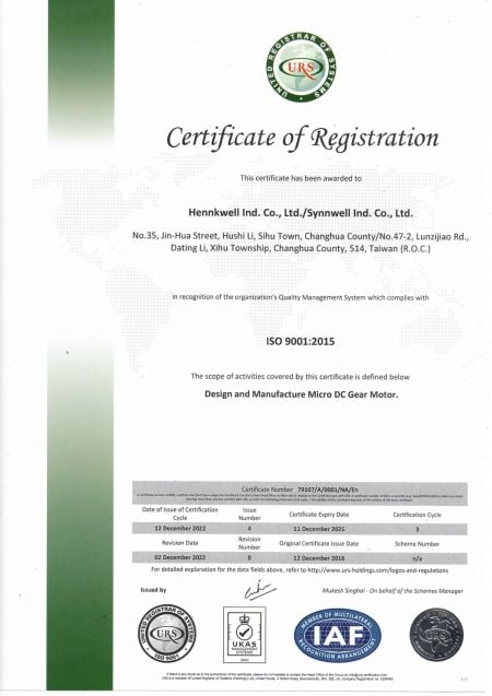 ISO9001:2015品質マネジメントシステム（認証番号：79107/A/0001/NA/En）を厳格に遵守しています。